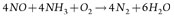 Gupta Equation 5